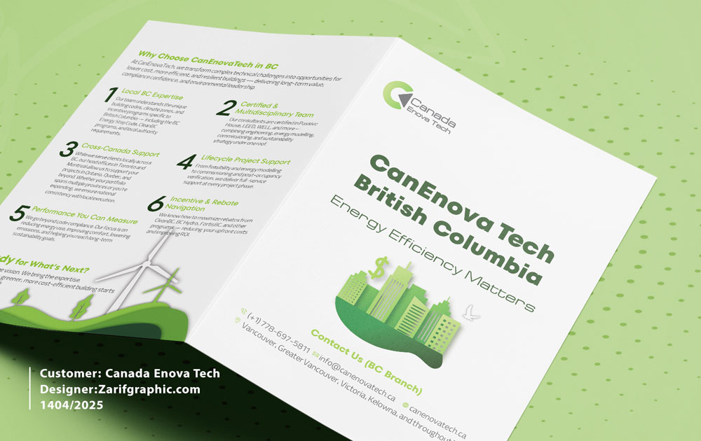 طراحی کاتالوگ صنعت و فناوری